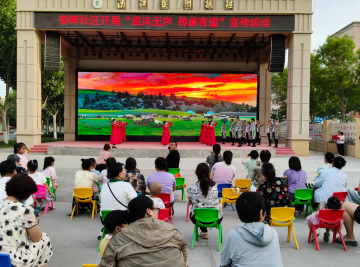 家風無聲潤心田 傳承有道聚民心