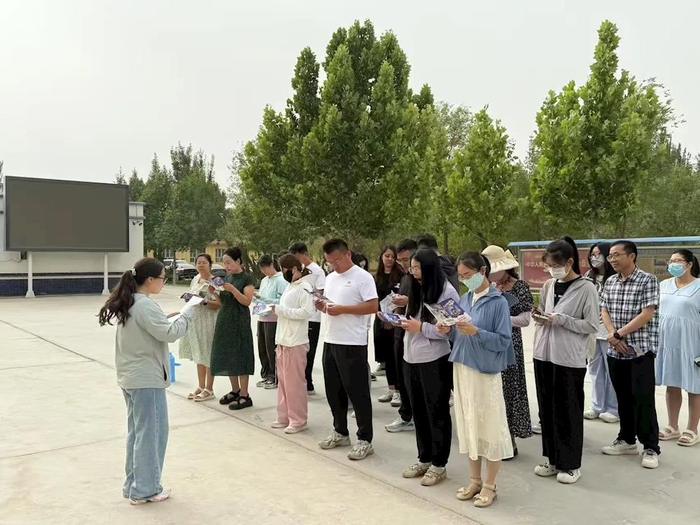 托喀依鄉面向全鄉干部及廣大群眾開展防范非法集資宣傳活動