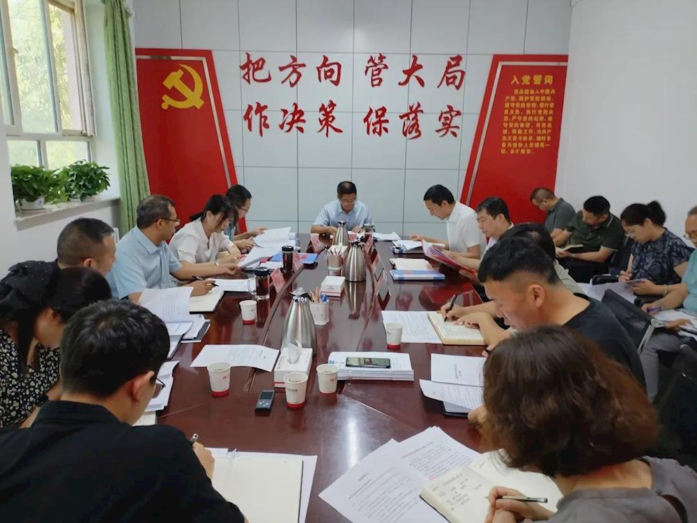 六團召開黨委常委會2025年度第14次（擴大）會議