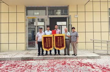 金色家園一期老舊小區改造圓滿收官——192平米活動用房成“幸福會客廳”