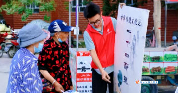 假日學(xué)校|傳統(tǒng)文化潤童心 愛國情懷植沃土