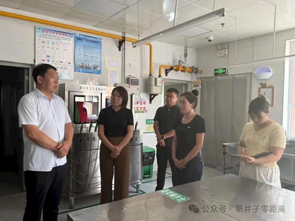 開學倒計時！團鎮“大體檢”守護師生 舌尖上的安全