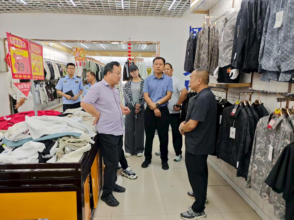 師市市場監管局開展江泰-禾普市場整治工作