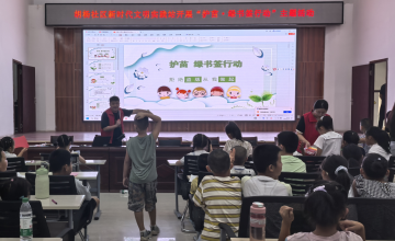 金銀川路街道開展“護苗·綠書簽”活動 筑牢青少年健康成長防護網