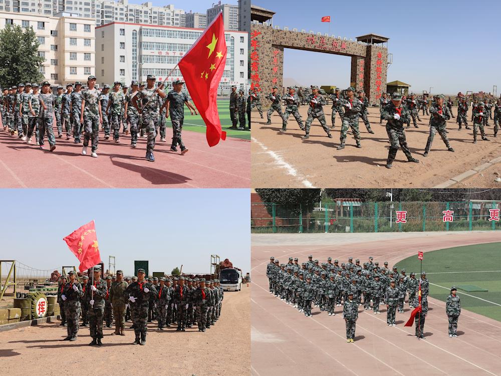 賽場礪精兵，少年展英姿！2025年師市少年軍校軍事技能大賽圓滿落幕