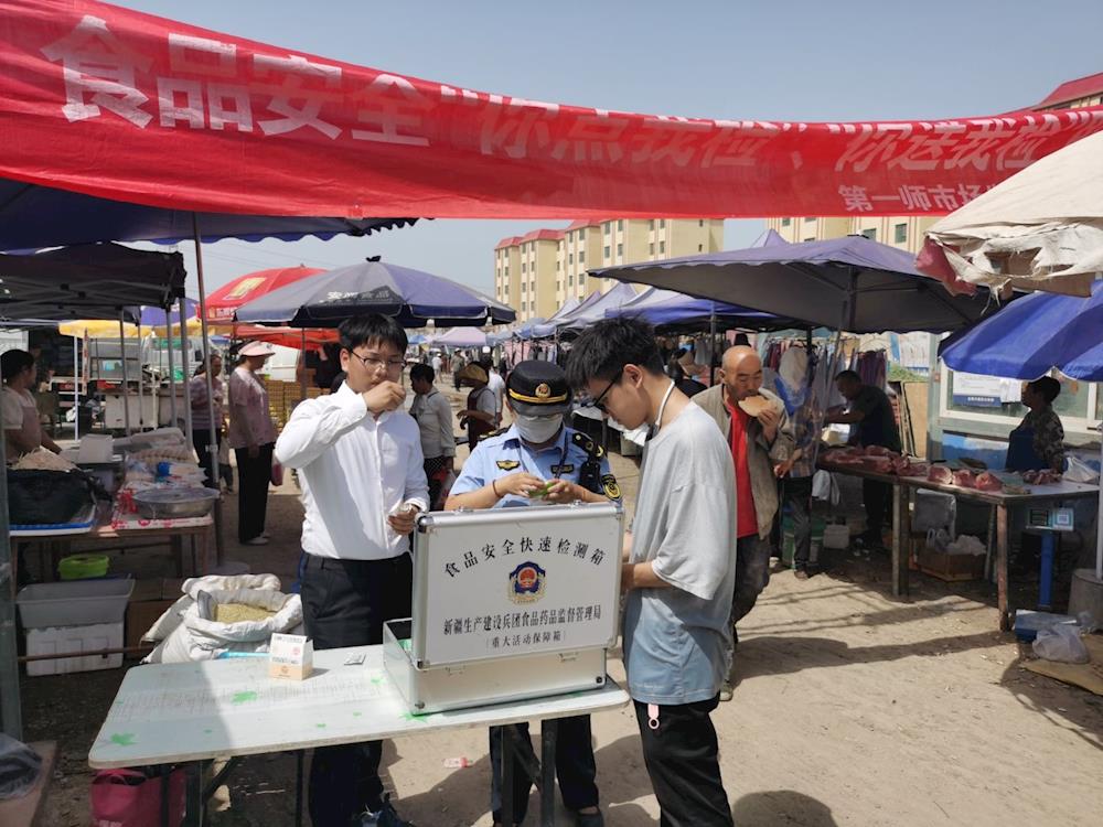 你送我檢進(jìn)巴扎 食安服務(wù)零距離