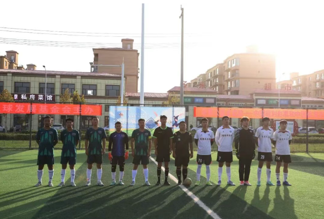 2025年全民健身健康中國—全國縣域足球系列活動暨阿拉爾市第四屆“塔河杯”足球賽決賽火熱進行