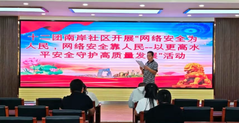 十二團(tuán)嚴(yán)把農(nóng)機(jī)驗(yàn)收關(guān) 保障4.6萬畝冬小麥播種