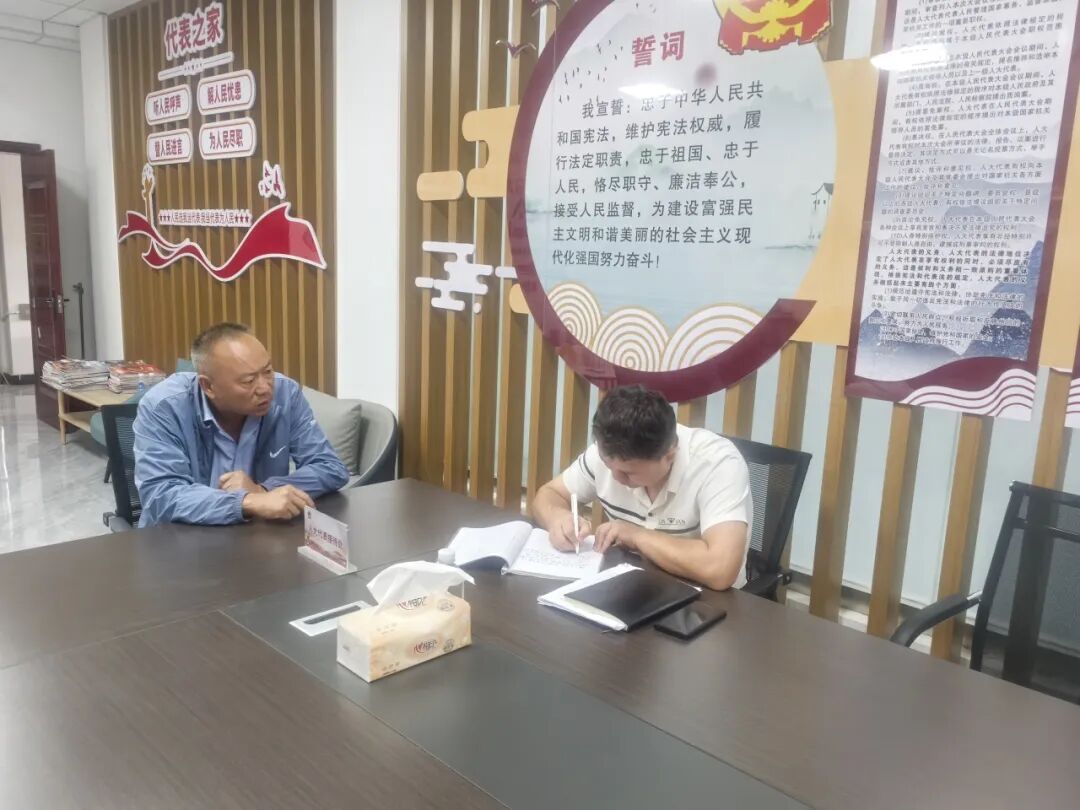 傾聽群眾呼聲 增強(qiáng)聯(lián)系實(shí)效