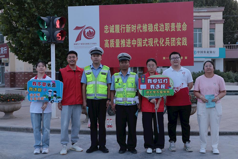 情系基層，致敬一線！八團團委組織開展慈善周宣傳活動，用行動傳遞愛心