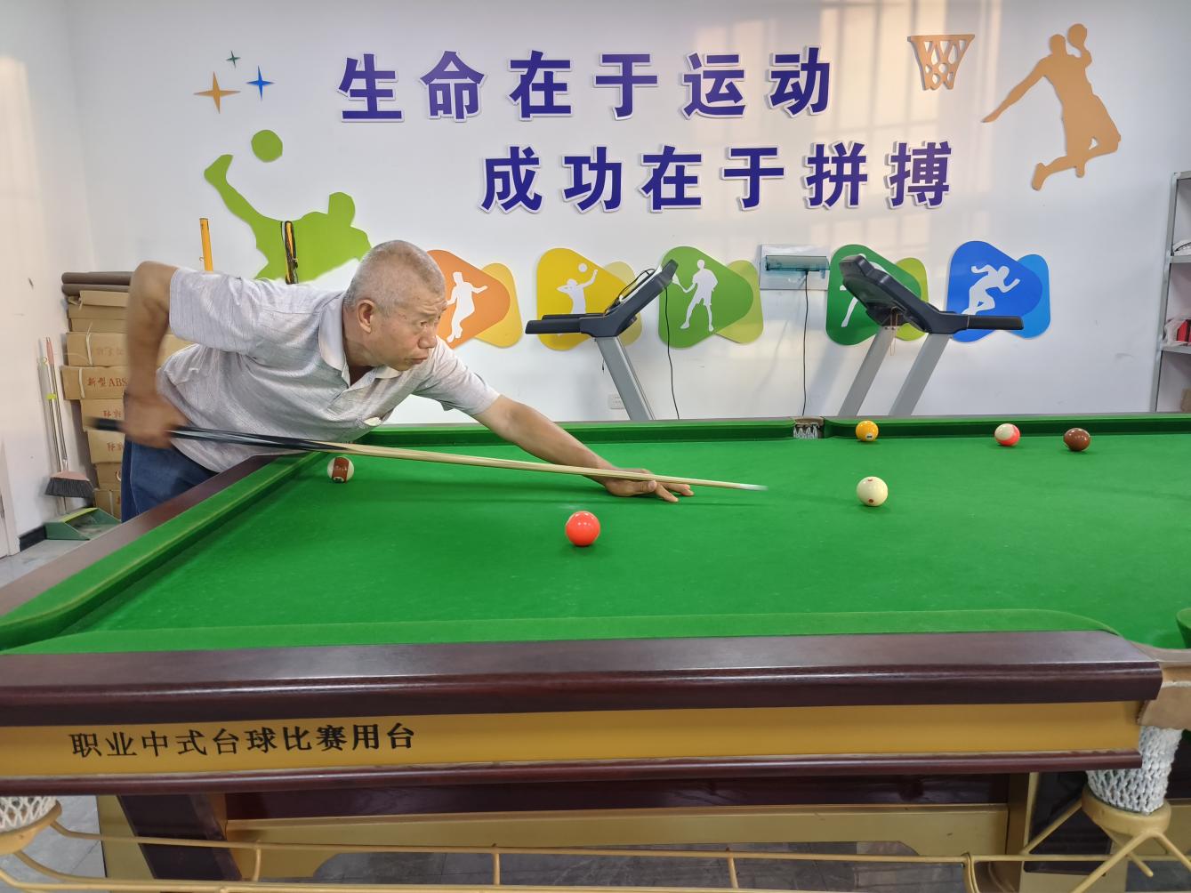 ?打造共享“職工之家”  共筑職工“幸福港灣”