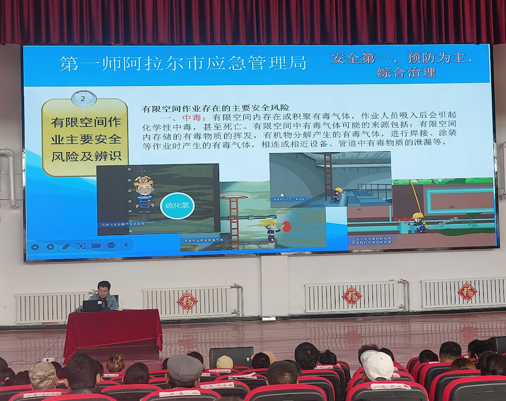 下基層宣講讓 “人民至上、生命至上” 理念落地田間地頭