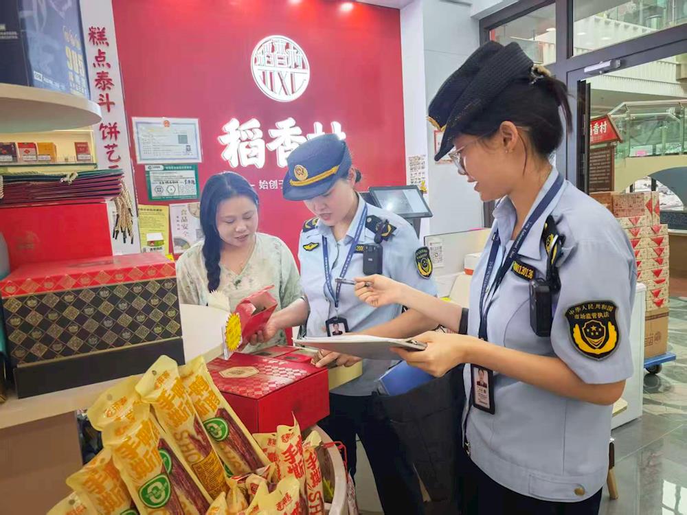 第一師市場監督管理局開展月餅市場專項檢查   護航中秋消費安全