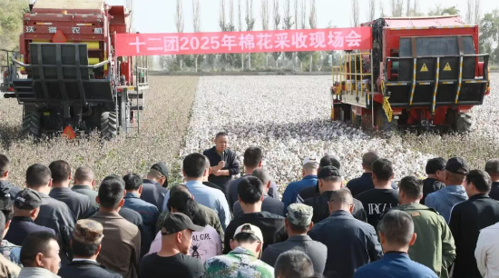 十二團部署“三秋”棉花采收工作 全面推行打包式采棉機作業