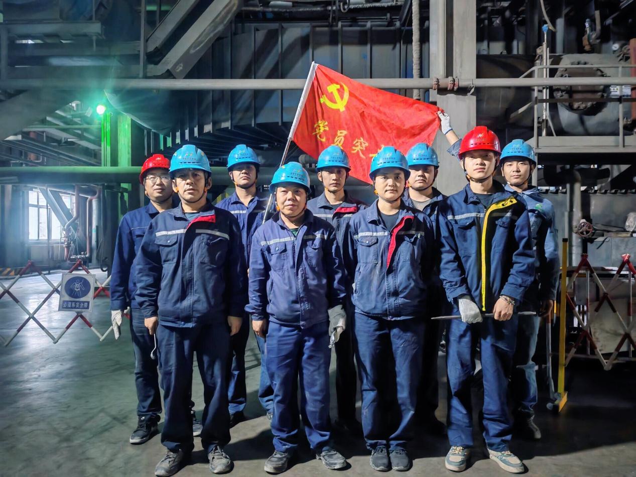 黨建賦能聚合力 質效雙優創標桿——南能集團發電分公司#1機組C修后順利并網