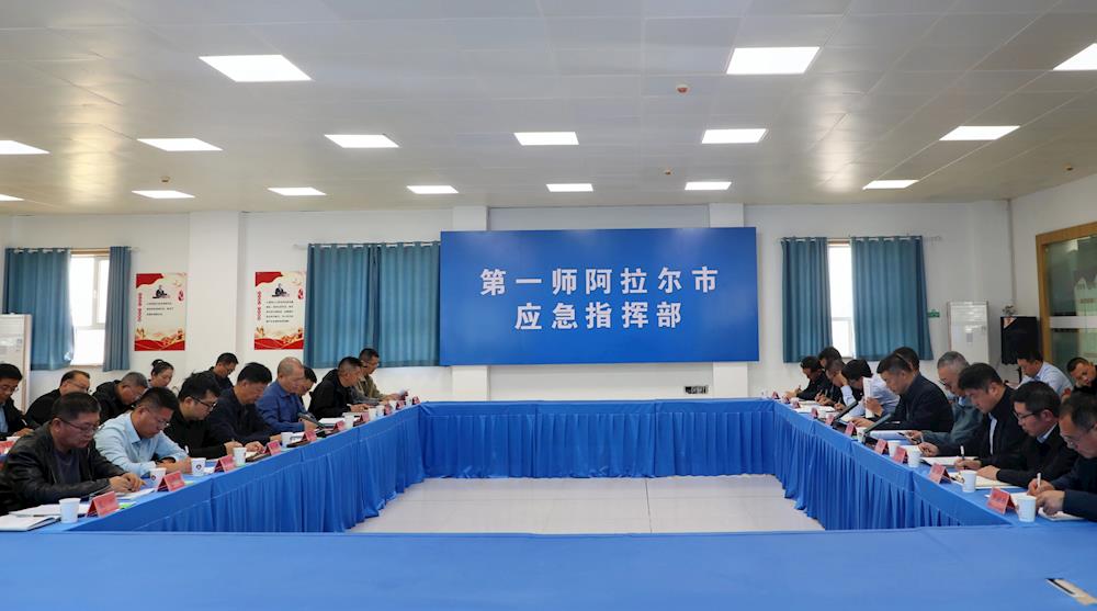 兵團對第一師阿拉爾市開展2025年度第二次安全生產綜合檢查