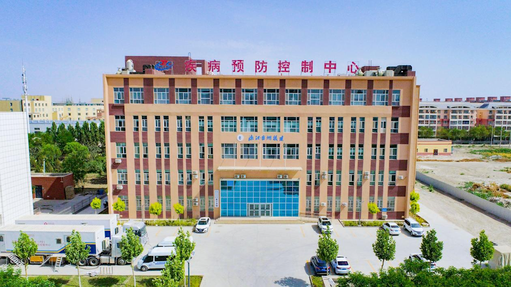 強基賦能——第一師疾病預防控制中心以“1+4+N”改革筑牢健康防線