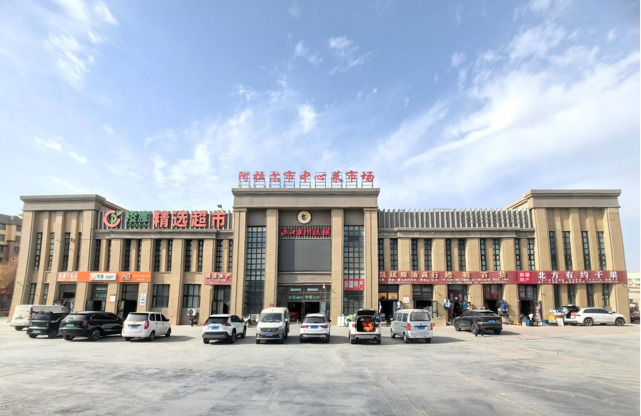 國企擔當煥新“菜籃子”  阿拉爾中心菜市場改造惠民生
