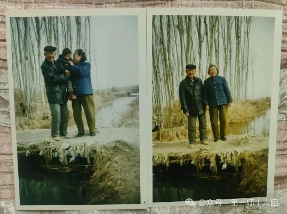 尋訪老軍墾，傳承兵團情 | 十六團西部計劃志愿者尋訪老軍墾——高圣詩老人的人生傳記