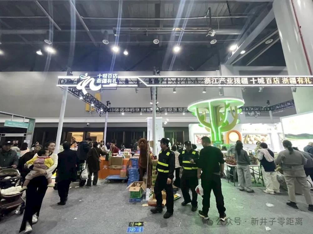 二團大漠軟香米亮相浙江農博會