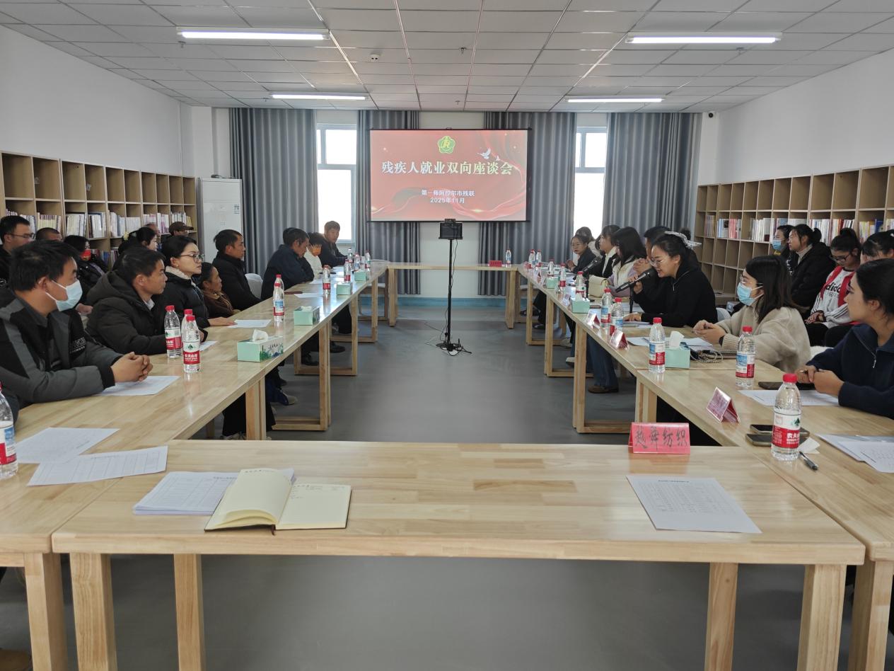 政府企業協同發力 托養就業雙重賦能