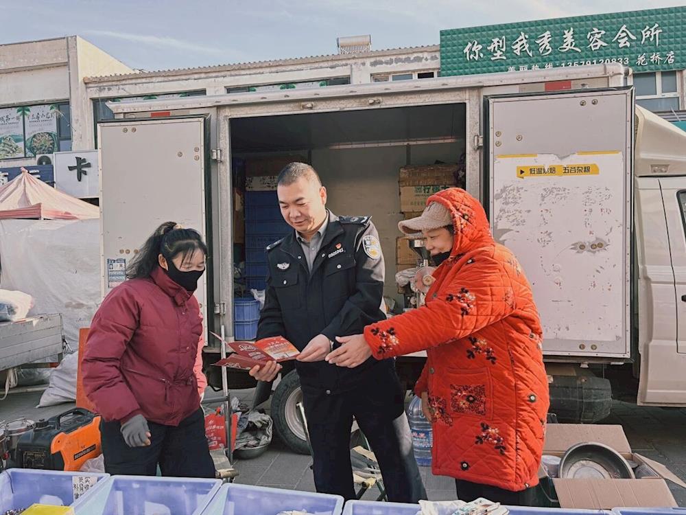 國家憲法日丨法治護航幸福路，聯動普法潤民心