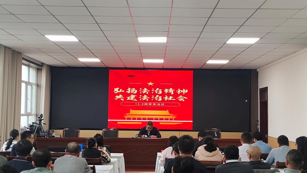 水利局開展“憲法宣傳周”活動(dòng)