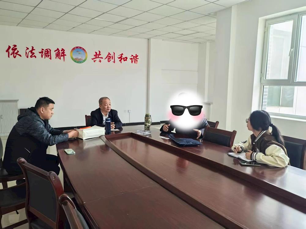 十一團品牌調解室踐行新時代“楓橋經驗”紀實