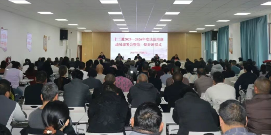 十二團(tuán)法治培訓(xùn)破解民生難題 護(hù)航基層治理