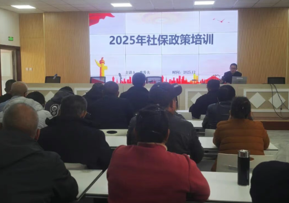 社保政策培訓(xùn)走進(jìn)法治講堂 民生保障入腦入心—十二團(tuán)社保所開(kāi)展社保政策培訓(xùn)