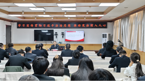 憲法宣傳周 | 八團：學思踐悟憲法精神 筑牢依法治理根基