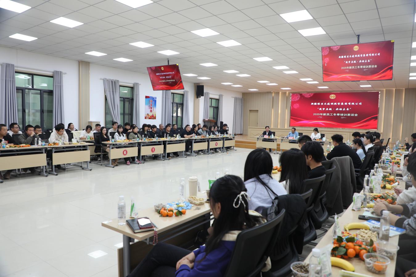 建投集團：堅守為民初心  以實干擔當書寫職工幸福答卷