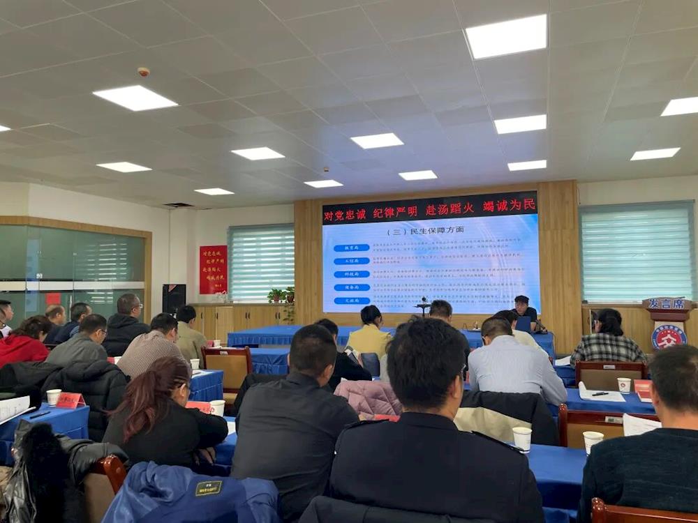 師市應急管理局解讀自然災害防治責任規定織密全域防災減災救災安全屏障