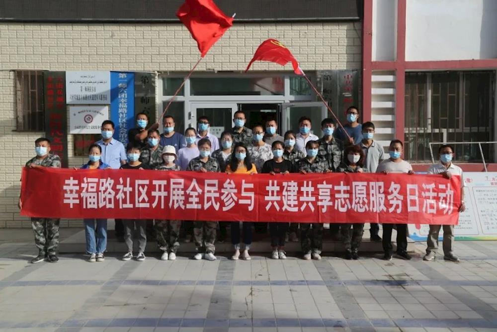 六團(tuán)高質(zhì)量推進(jìn)在職黨員服務(wù)群眾工作