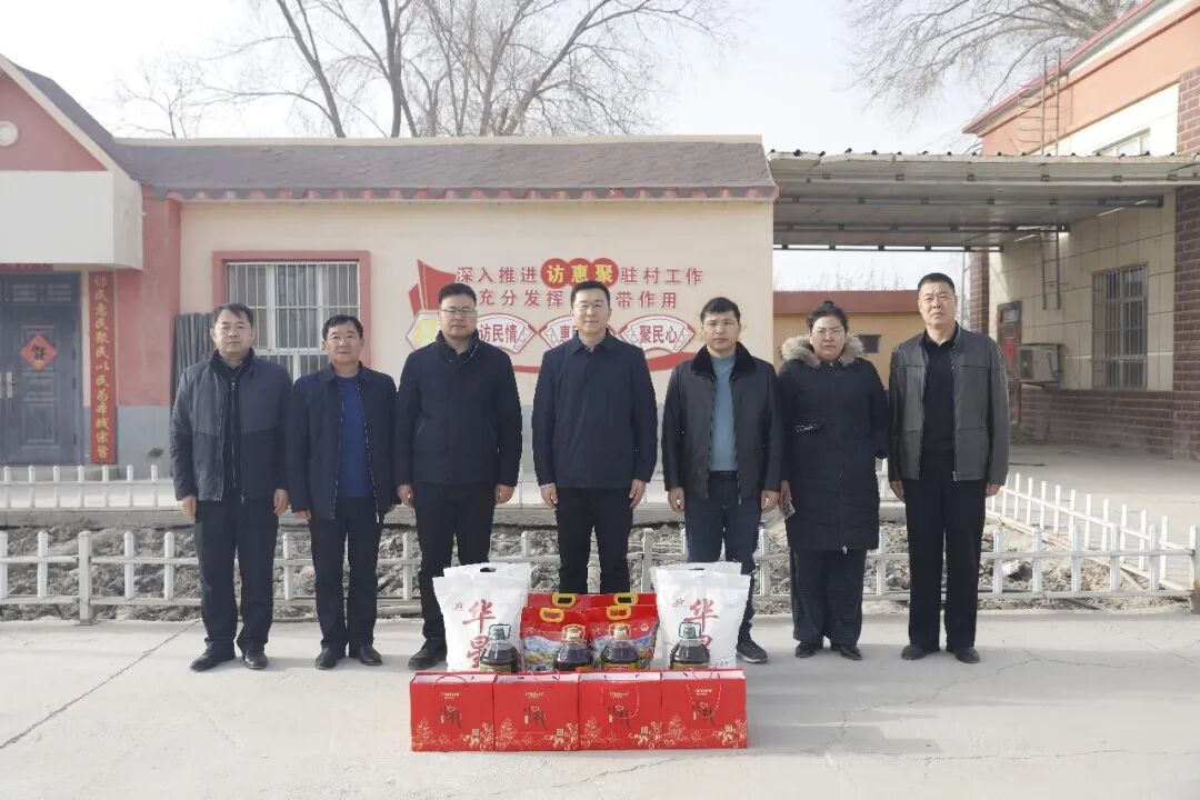 米迎海節前走訪慰問“訪惠聚”工作隊