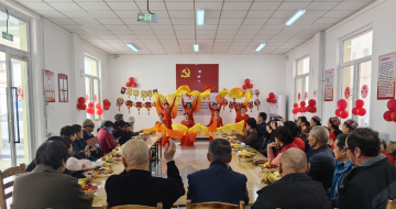 暖聚鄰里迎新春 同心共繪幸福景