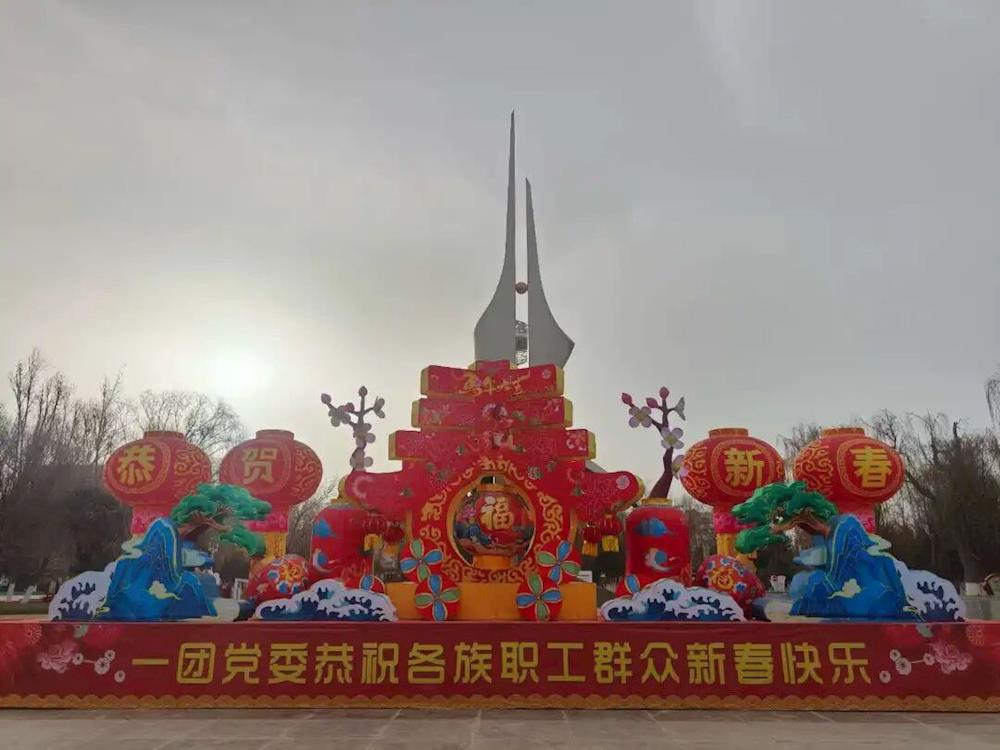 張燈結彩迎元宵 同心筑夢慶團圓 一團金銀川鎮布置燈展喜迎佳節