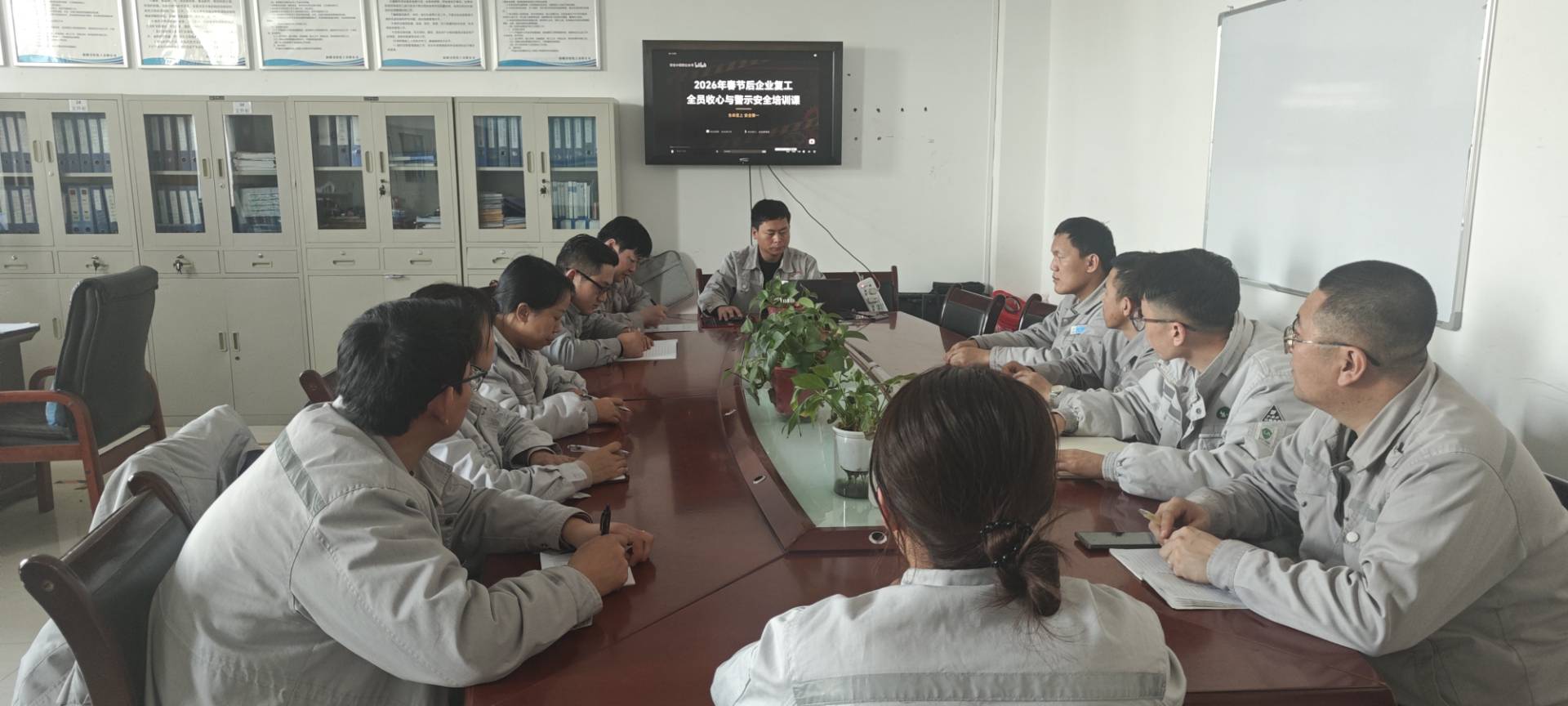 從“節(jié)日模式”到“滿負(fù)荷模式”，全力以“復(fù)”不負(fù)春  ——直擊新疆青松化工有限公司節(jié)后復(fù)工復(fù)產(chǎn)第一線