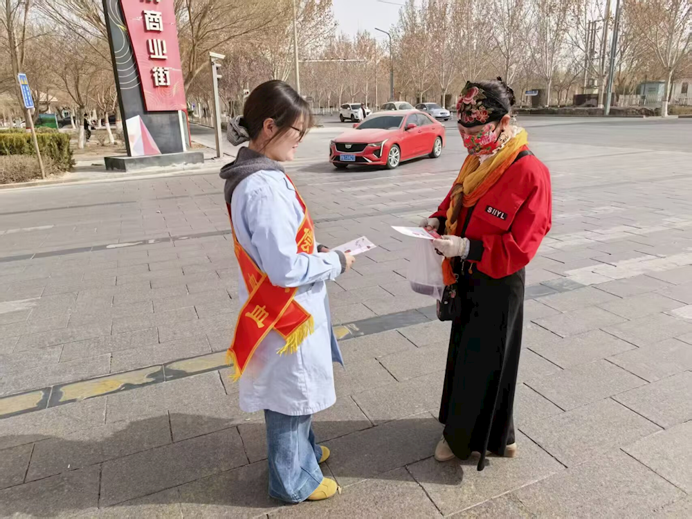 熱血踐初心 志愿赴新程