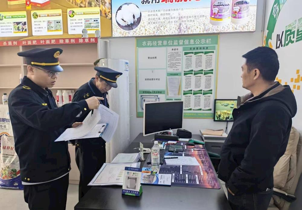 三月春耕護農忙 市場監管守一線 ——第一師市場監管局全面開展轄區農資市場專項檢查