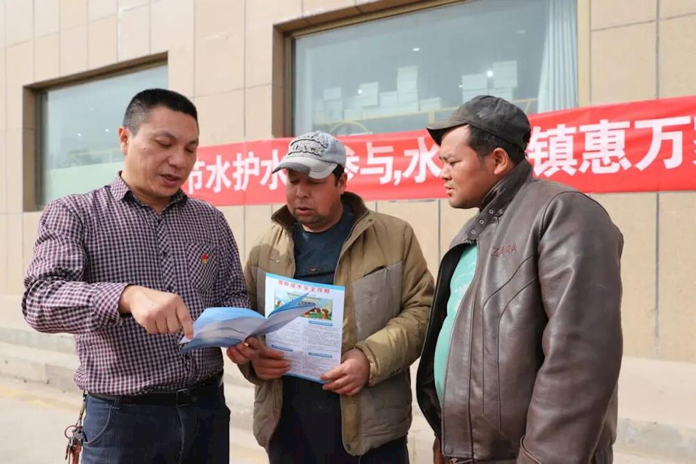 五團開展2026年“世界水日”“中國水周”主題宣傳活動