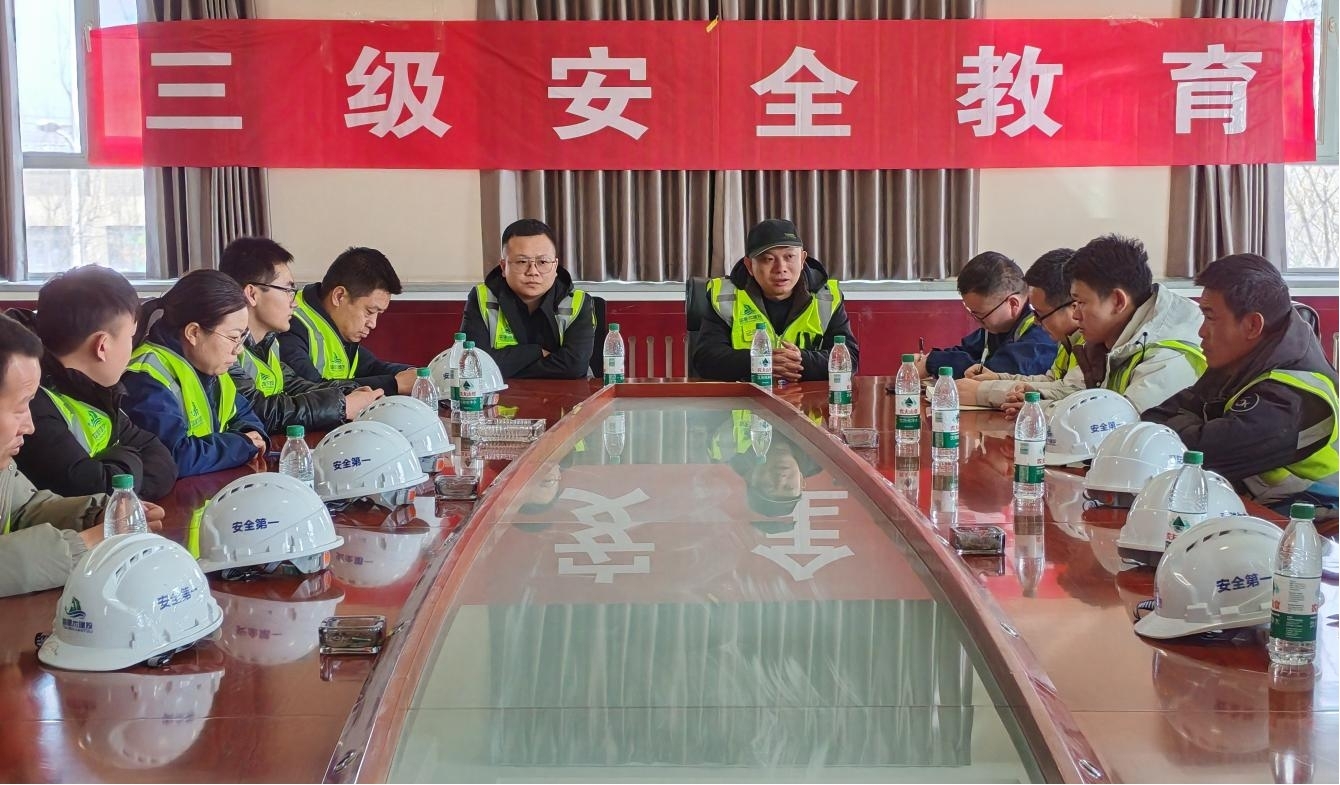 聚焦三級安全教育  守護農民工上崗安全  ——建投集團市政路橋分公司抓實崗前教育護航復工復產