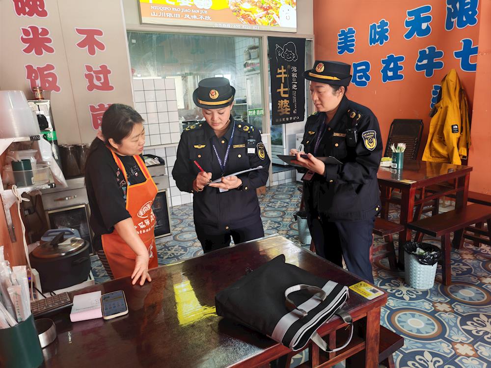 摸清底數 源頭治理  精準筑牢網絡餐飲食品安全防線