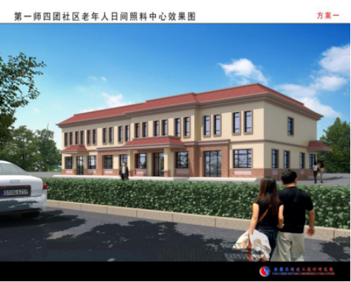 師市民政局加快推進援疆項目