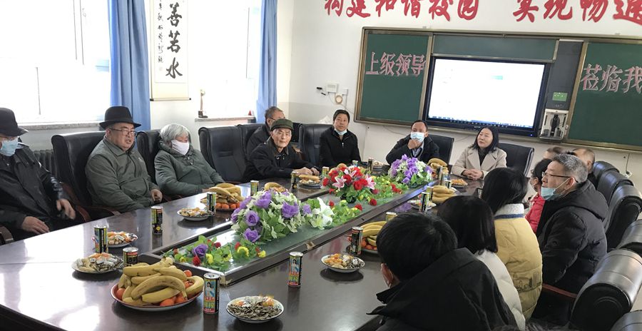 留在當地過年，共迎新春佳節