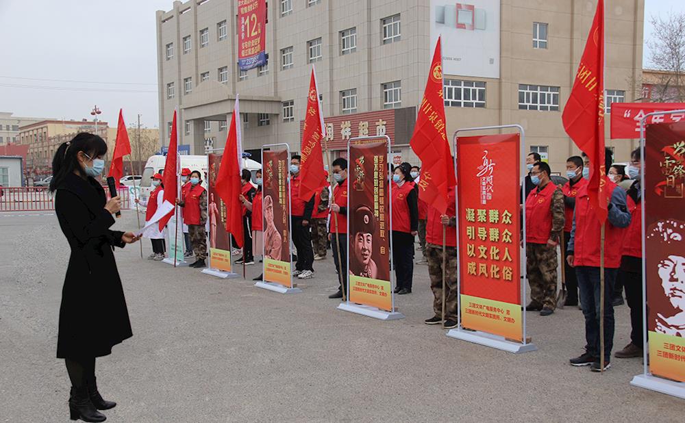 新時代文明實踐 | 三團舉行“全民學雷鋒”活動啟動儀式