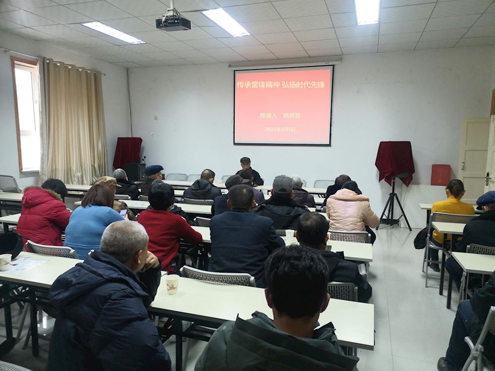 三團文化路社區開展“傳承雷鋒精神 弘揚時代新風”主題活動