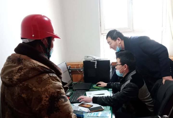 三團社保所精準助力參加城鄉居民基本養老保險到齡人員待遇發放