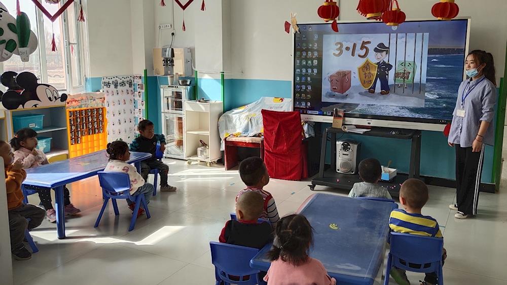 “我是小小維權(quán)者”三團幼兒園3.15消費者權(quán)益保護——我們在行動