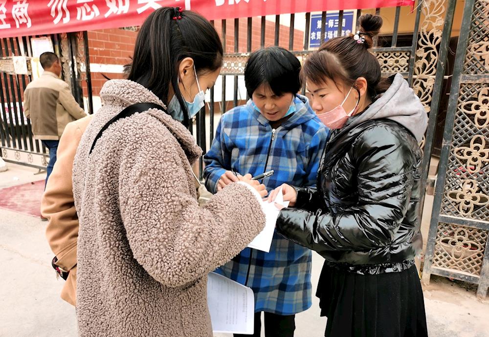 文化路社區(qū)：開展3.15消費者權(quán)益日宣傳活動